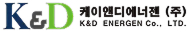 케이앤디에너젠㈜
